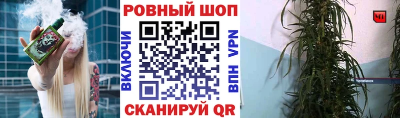 Хочу наркоту Тюмень Марихуана МЕТАДОН ГАШ Альфа ПВП Мефедрон Cocaine