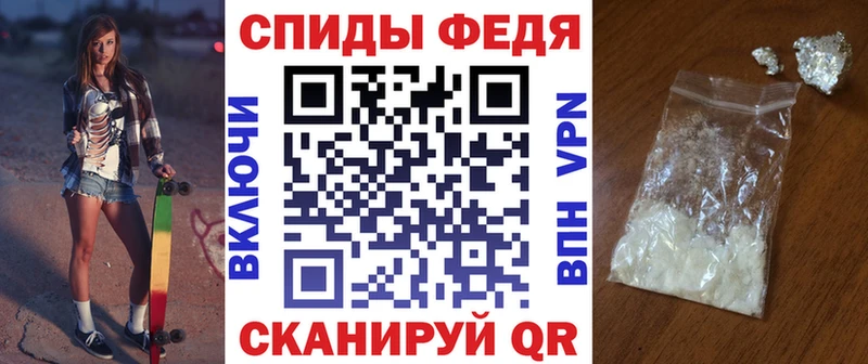 АМФ Premium  Тюмень 