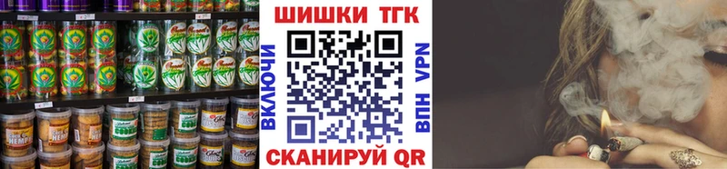 Cannafood конопля  сколько стоит  блэк спрут ONION  Тюмень 