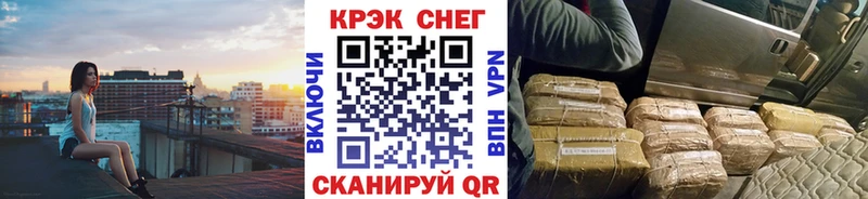 наркотики  Тюмень  COCAIN FishScale 