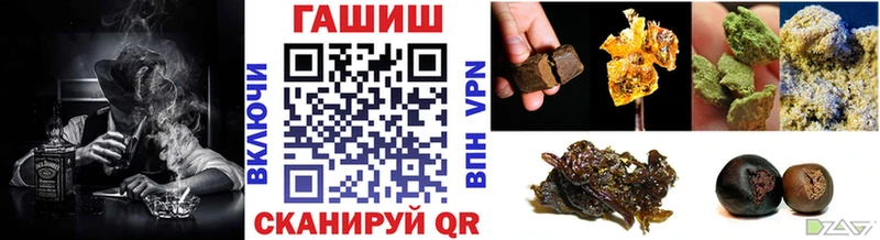 ГАШИШ гарик  Тюмень 