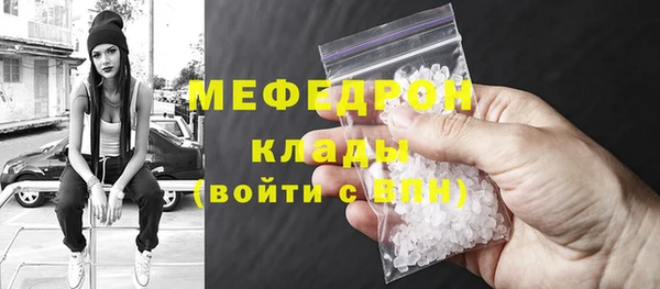 скорость Гусев