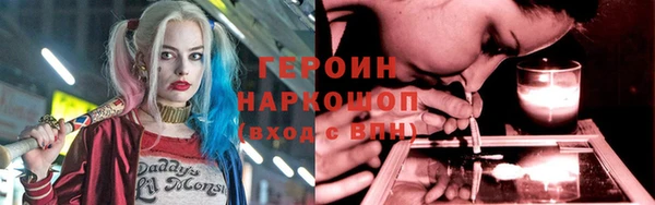 скорость Гусев