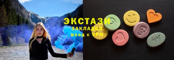скорость Гусев