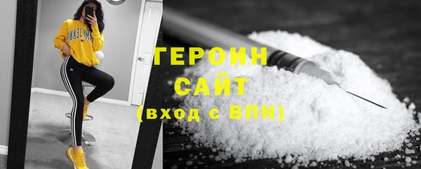 скорость Гусев