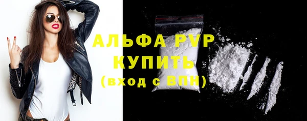 скорость Гусев