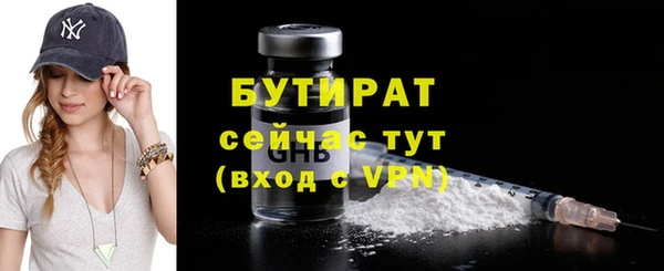 скорость Гусев