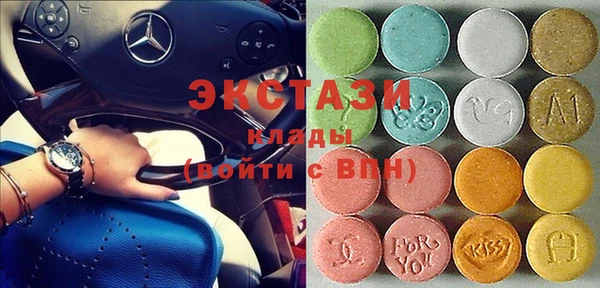 бутират Гусь-Хрустальный