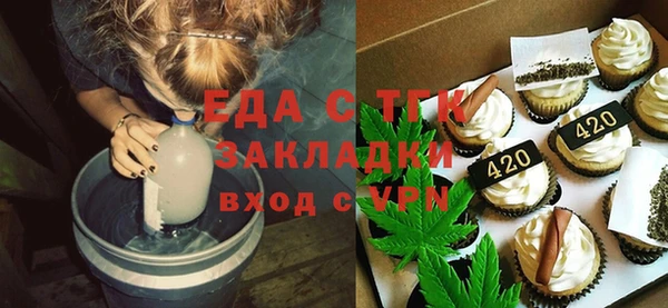 скорость Гусев