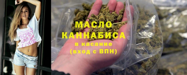 ECSTASY Горнозаводск