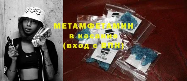 не бодяженный Горно-Алтайск