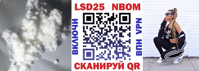 LSD-25 экстази ecstasy  Тюмень 